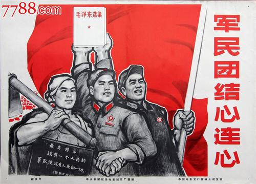 学历证书电子备案表怎么申请